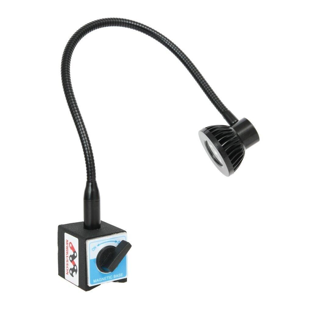 Magnetická LED lampa